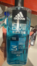 阿迪达斯（adidas）男士沐浴露洗发水洗面奶三效合一 游泳去氯保湿 冰点热情套装1.2L 实拍图