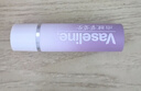 凡士林[热卖榜TOP1]淡彩葡萄紫变色润唇膏3.5g淡化唇纹滋润保湿护唇果味 实拍图