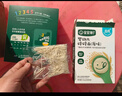 英氏（Engnice）婴幼儿彩蝶面南瓜菠菜味200g 辅食面条宝宝蝴蝶面 采销真验厂 实拍图