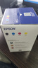 爱普生（EPSON）原装004墨水L3151 L3153 L3251 L3253 L3256 L3258 1258打印机 004BK/C/M/Y        【四色套盒】 实拍图