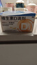星鲨维生素D滴剂 30粒*5盒【150粒】d3儿童1-3岁婴幼儿0-1岁成人补钙3-12岁促钙吸收京东自营全年龄段可用 实拍图