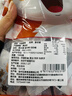 参庆堂水晶蜜枣1000g无核枣煮粥煲汤去核红枣 蜜饯果干脯 实拍图