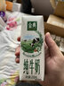 伊利金典纯牛奶 250ml*12盒 3.6g乳蛋白原生高钙 年货礼盒装 10月产 实拍图