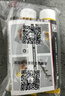 维芙WEFV墙面修复自喷漆修补膏去污神器墙漆白色喷漆补墙漆白墙壁白漆 实拍图