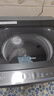 海尔（Haier）新品波轮洗衣机直驱变频波轮全自动大容量洗衣机纳米微泡净家用出租用洗衣机懒人洗衣机限时补贴 57E 波轮 13kg 直驱变频 494mm桶径+语音播报 实拍图