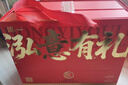 泓一什锦年货礼盒1050g 蛋黄酥糕点休闲零食大礼包双层高端送礼品团购 实拍图