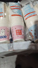 一次性杯子纸杯加厚加硬防漏纸杯子家用办公商务结婚200ml 混色 100只 实拍图