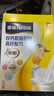雀巢（Nestle）安骼女士双钙奶粉脱脂高纤配方成人奶粉350g(14*25g)  实拍图