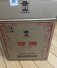 汾酒 黄盖玻汾 53度 475mL*12瓶 （电商版6瓶整箱*2）清香型 实拍图