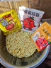 康师傅 方便面 经典番茄鸡蛋牛肉面五连包115g*5 泡面袋装速食 方便食品 实拍图