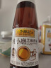 李锦记 纯小磨芝麻香油207ml【一级】100%芝麻香油 火锅油碟凉拌蘸料 实拍图