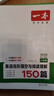 【官方旗舰店】2026一本七八九年级英语完形填空阅读理解150篇789年级上下册通用英语完型阅读听力专项训练初中英语阅读组合训练全国通用版本英语中学教辅书 9年级-完形填空与阅读理解（150篇） 正版 实拍图