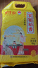 罗浮山家宴稻香油粘米10斤   长粒香米  新米 米香浓郁 煲仔饭 自营年货 实拍图