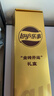 乐事（Lay's）薯片 金砖招财礼盒 320克 零食大礼包 实拍图