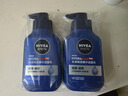 妮维雅（NIVEA）男士【即刻净澈】补水保湿水活精华洁面乳150g*2洗面奶 新年礼物 实拍图