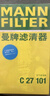 曼牌滤清器（MANNFILTER）空调滤芯CUK22076/CUK22032M凯美瑞C-HR卡罗拉雷凌RAV4荣放皇冠 实拍图