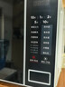 美的（Midea）微波炉20L大容量平板易清洁内胆智能菜单高效速热  一键解冻杀菌除味 宝宝菜单 简单操作 M22J 实拍图