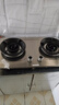 科厨好太太燃气灶天然气煤气灶双灶具大火力嵌入式聚能猛火节能天然气灶液化气炉灶台式 (天然气)升级聚能架+ 加厚不锈钢 大火力 实拍图