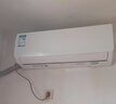 科龙空调大1匹 海信出品 静省电 喵式生活新一级变频冷暖轻音卧室家用挂机KFR-26GW/QS1-X1 实拍图