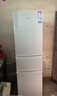 统帅（Leader）海尔冰箱出品悦享系列218L三门小冰箱家用二级能效直冷软冷冻冰箱LC3-226L9以旧换新补贴 实拍图