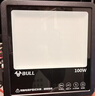 公牛（BULL）LED投光灯户外路灯庭院灯露营灯 IP65防水高亮度100W-3000K暖白光 实拍图