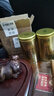 乐品乐茶金骏眉红茶茶叶2025新茶特级送礼盒装武夷山过年货250g送礼自己喝 实拍图