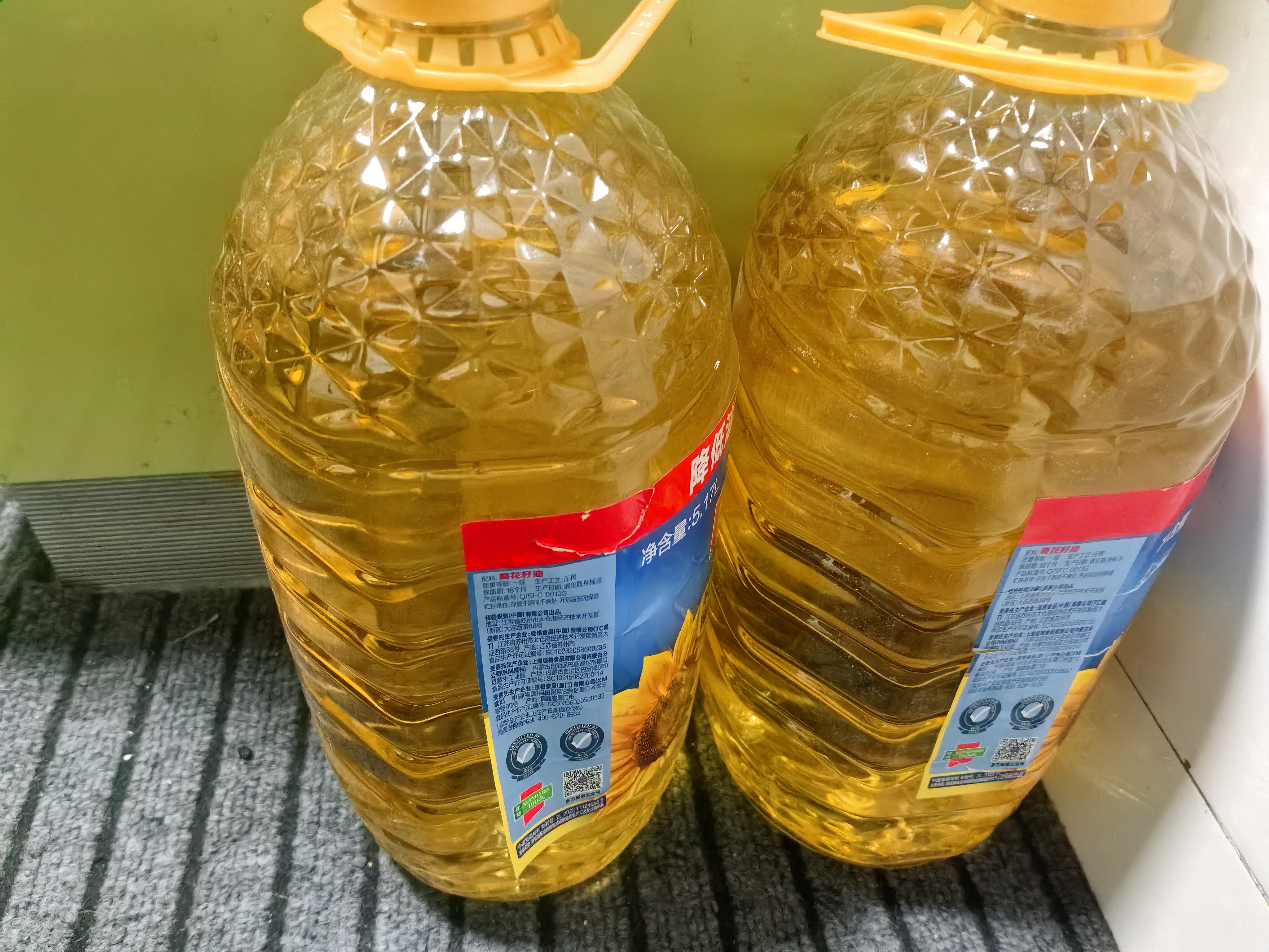 多力葵花籽油家庭食用油 【双桶装】葵花籽油5.17L*2 实拍图
