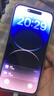 iPhone 14 ProMax【24期免息】苹果14promax 国行5G苹果 二手手机 银色 {评价有礼} 【99新】128G【性价比推荐】3期免息 三年老店+五星店铺+三年质保 实拍图