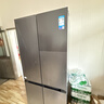 美的（Midea）真香系列501L十字门冰箱60厘米超薄大容量一级能效以旧换新BCD-501WSPM(Q)国家补贴471升级款 实拍图