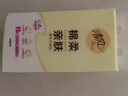 清风（APP）棉柔挂抽 悬挂式抽纸4层250抽10提整箱装 纸巾面巾纸 实拍图