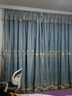 欧薇娜 欧式双层浮雕绣花窗帘成品布纱一体遮光卧室高档大气客厅落地 蓝色：布纱一体双层 宽3.1x高2.7一片【挂钩】可改短 实拍图