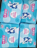 七度空间优雅卫生巾棉柔超薄透气加长日用亲肤275mm40片【新国标认证】 实拍图