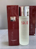 SK-II神仙水230ml精华液sk2水乳化妆品护肤品套装礼盒新年情人节礼物女 实拍图