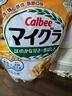 卡乐比（Calbee） 混合麦片450g 日本进口 早餐麦片 膳食纤维 冲泡 即食代餐 实拍图