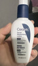 适乐肤（CeraVe）烟酰胺修护PM乳60ml（保湿补水提亮舒缓乳液敏感肌男士女士礼物) 实拍图