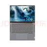 ThinkPad 联想笔记本电脑ThinkBook14+ AI轻薄办公本 英特尔酷睿Ultra5 14.5英寸 32G 1T 3K 120Hz国家补贴 实拍图