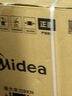 美的（Midea）滚筒洗衣机全自动 带烘干洗烘一体 10公斤家用超薄 双重除菌 MD100V11FPRO 以旧换新 国家补贴 实拍图