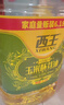 西王 食用油 玉米胚芽油6.18L 非转基因物理压榨 年货礼品 实拍图