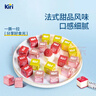 KIRI进口甜心小酪清新柠檬挞味78g/15粒再制零食高钙奶酪【热销】 实拍图