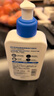 适乐肤（CeraVe）C乳236ml（男士女士生日礼物保湿补水乳液身体乳面霜张凌赫同款） 实拍图
