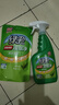 绿伞超强清新油烟净 厨房油烟机灶台清洁剂 绿茶香 480g*1瓶+450g*3袋 实拍图