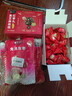楼兰蜜语红枣黑芝麻丸800g 高钙红枣新疆核桃仁孕妇年货礼盒零食 实拍图