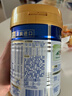 美素佳儿（Friso）皇家婴儿配方奶粉1段（0-6个月婴儿适用）400克 乳铁蛋白 新国标 实拍图