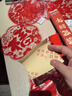 新玥对联新年春联高档礼盒套装2026马年春节过年家用自粘大门联1.3米 实拍图