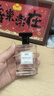 IDX乌木沉香古龙男士香水持久淡香木质香调香氛生日新年礼物送男友 实拍图