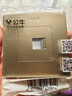 公牛（BULL）开关插座G07系列一位电脑打线型六类插座G07T102B(U6)香槟金暗装 实拍图