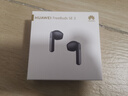 华为FreeBuds SE 3 国家补贴 蓝牙耳机超长续航42小时快速充电 星际黑 实拍图