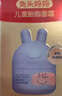 兔头妈妈 儿童面霜 婴儿保湿霜 舒缓滋润乳液 红脸蛋适用 海茴香面霜45g*2 实拍图