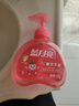 蓝月亮儿童洗手液 225g/瓶(草莓果香) 泡沫丰富温和护手 宝宝专用   实拍图
