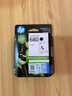 惠普（HP）680原装黑彩套装墨盒 适用hp 2138/2677/3636/3638/3838/3776/3777/3778/4678/5078/5088打印机 实拍图